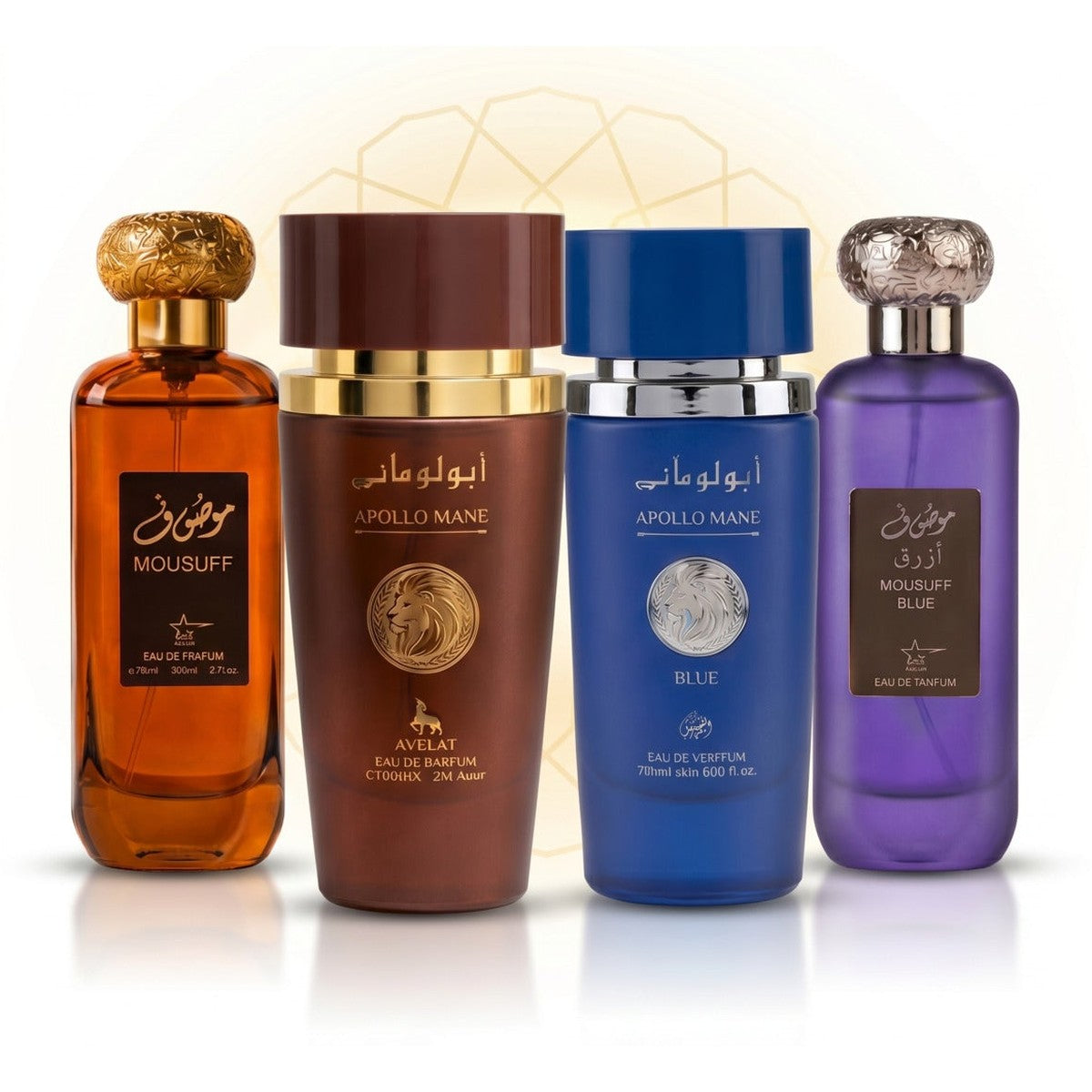 Set of 4 Oriental Men's Perfumes 10ml - Mousuff Brown + Apollo Brown + Apollo Blue + Mousuff Blue