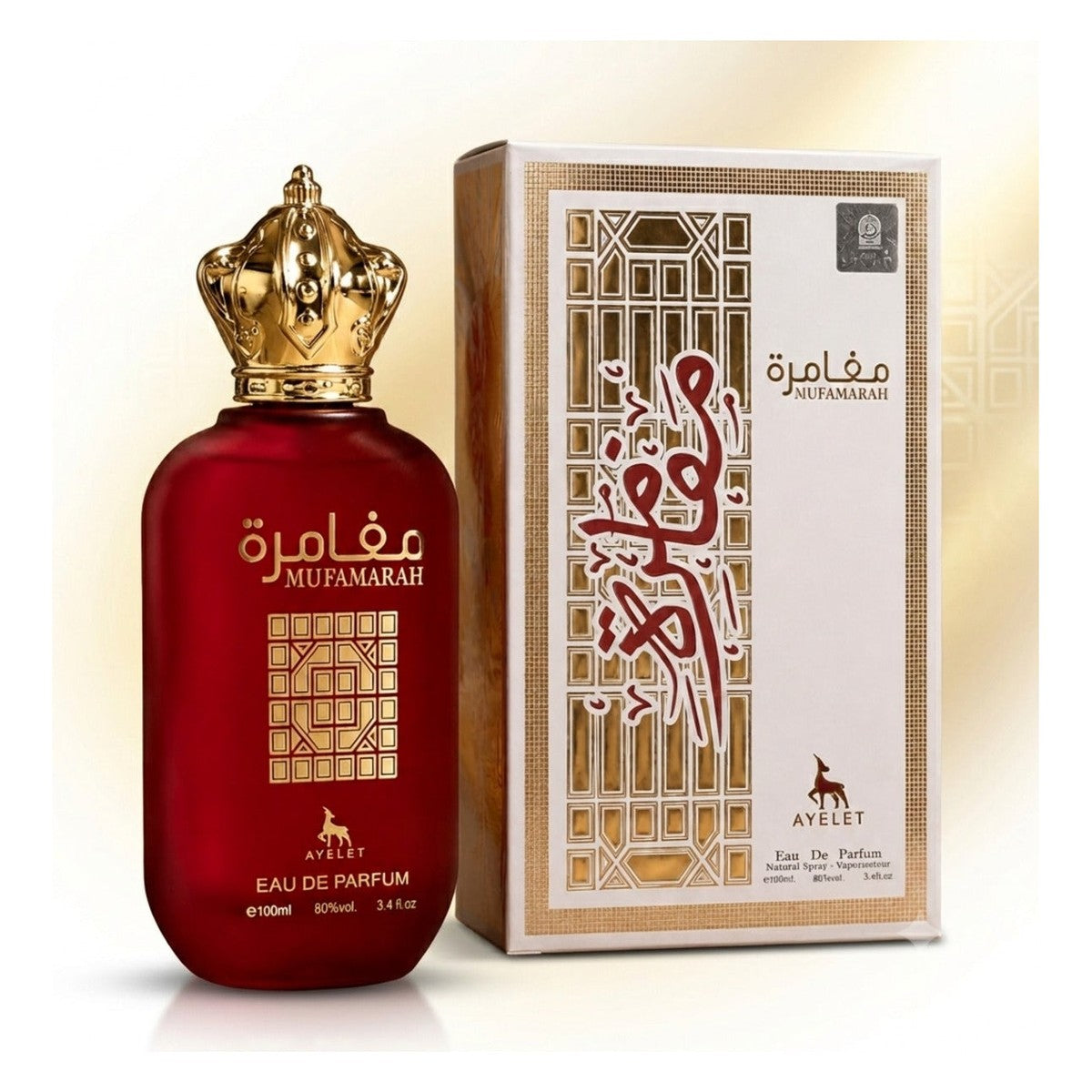 Set of 5 Oriental Men's Perfumes 100ML - Mufamarah + Ser Al Anoutha + Qissat Hub + Lamast + Ramz Al Aryan
