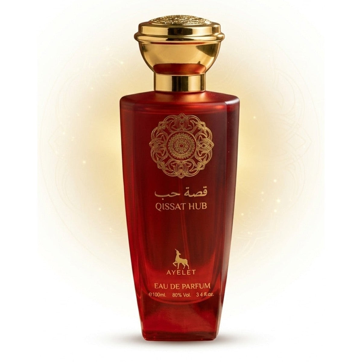 Set of 5 Oriental Men's Perfumes 100ML - Mufamarah + Ser Al Anoutha + Qissat Hub + Lamast + Ramz Al Aryan