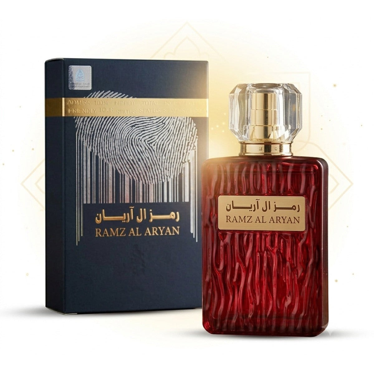 Set of 5 Oriental Men's Perfumes 100ML - Mufamarah + Ser Al Anoutha + Qissat Hub + Lamast + Ramz Al Aryan