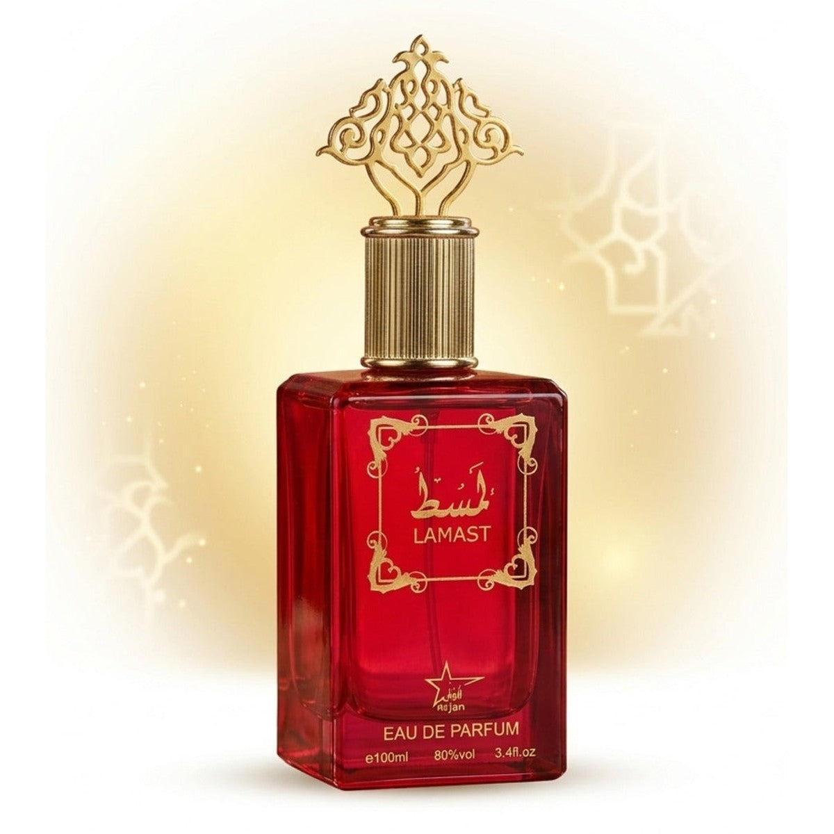 Set of 5 Oriental Men's Perfumes 100ML - Mufamarah + Ser Al Anoutha + Qissat Hub + Lamast + Ramz Al Aryan