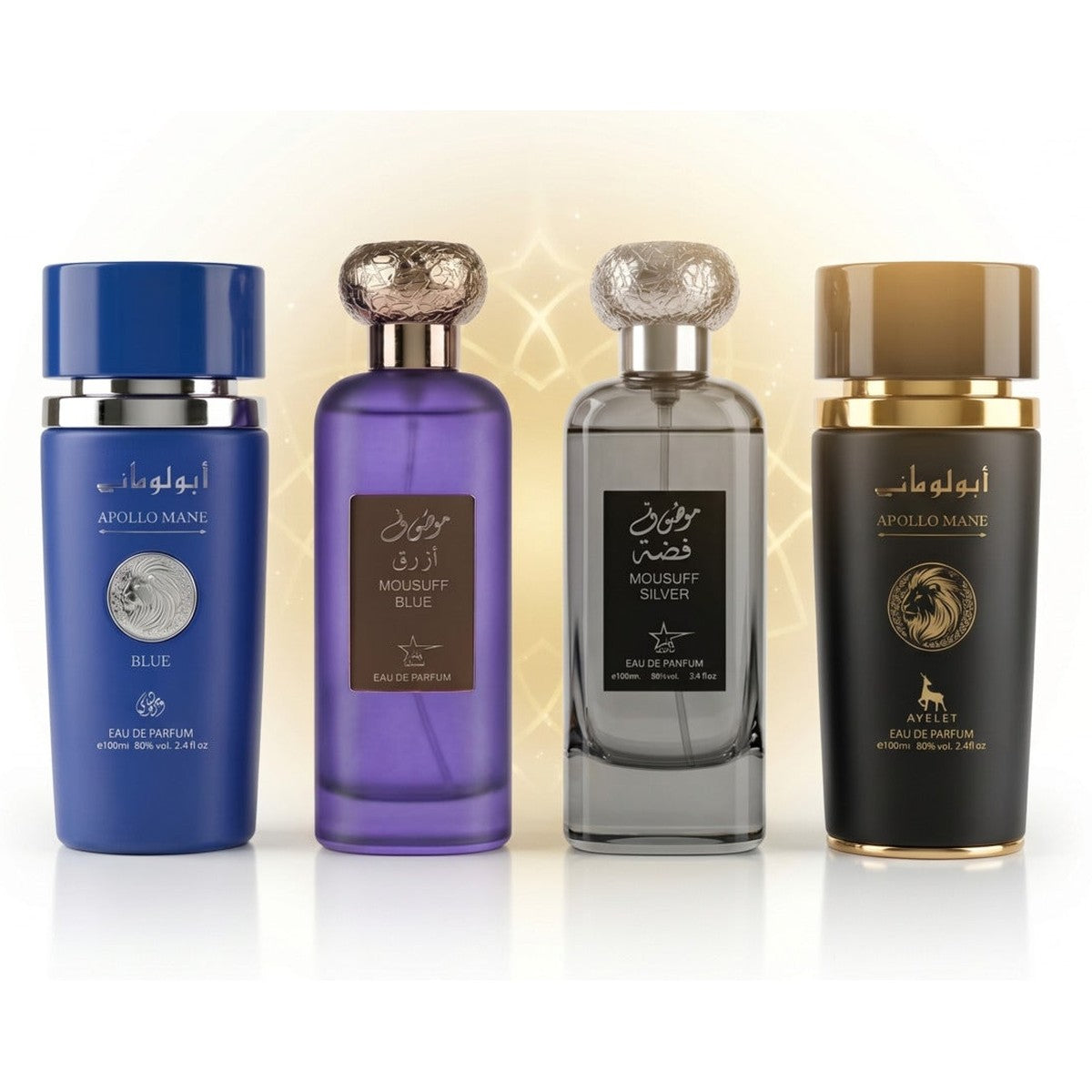 Set of 4 Oriental Men's Perfumes 100ML - Apollo Blue + Mousuff Blue + Mousuff Silver + Apollo Black