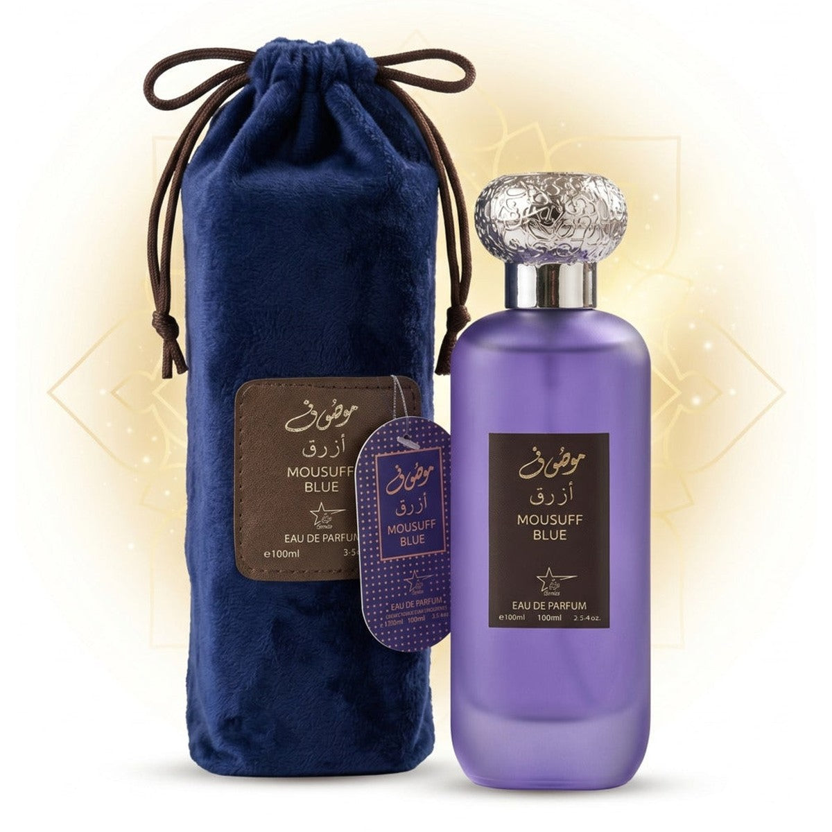 Set of 4 Oriental Men's Perfumes 100ML - Apollo Blue + Mousuff Blue + Mousuff Silver + Apollo Black