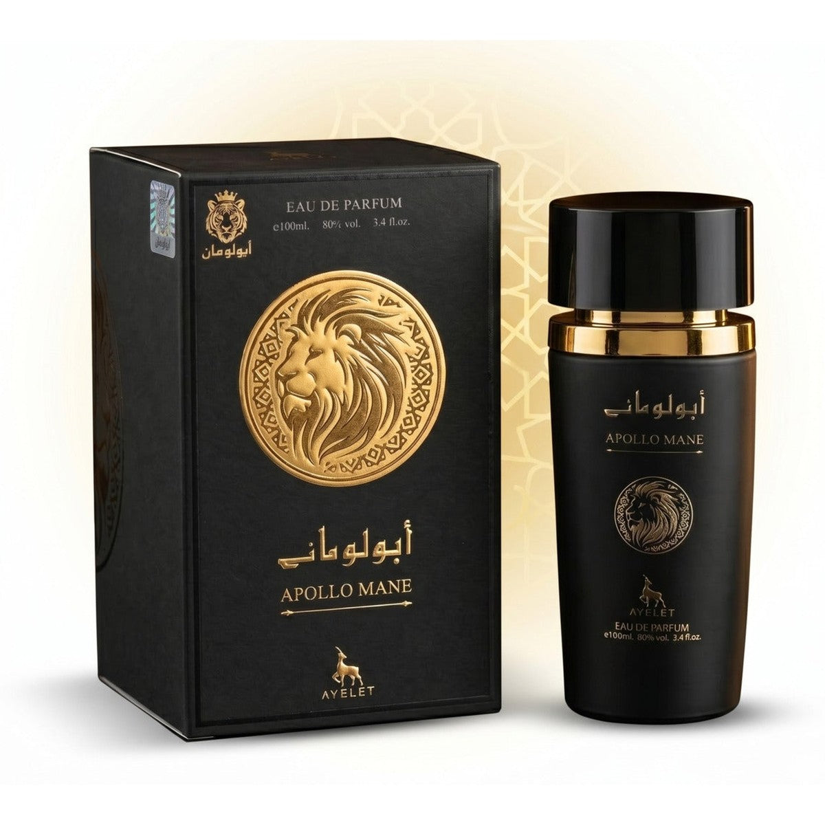 Set of 4 Oriental Men's Perfumes 100ML - Apollo Blue + Mousuff Blue + Mousuff Silver + Apollo Black