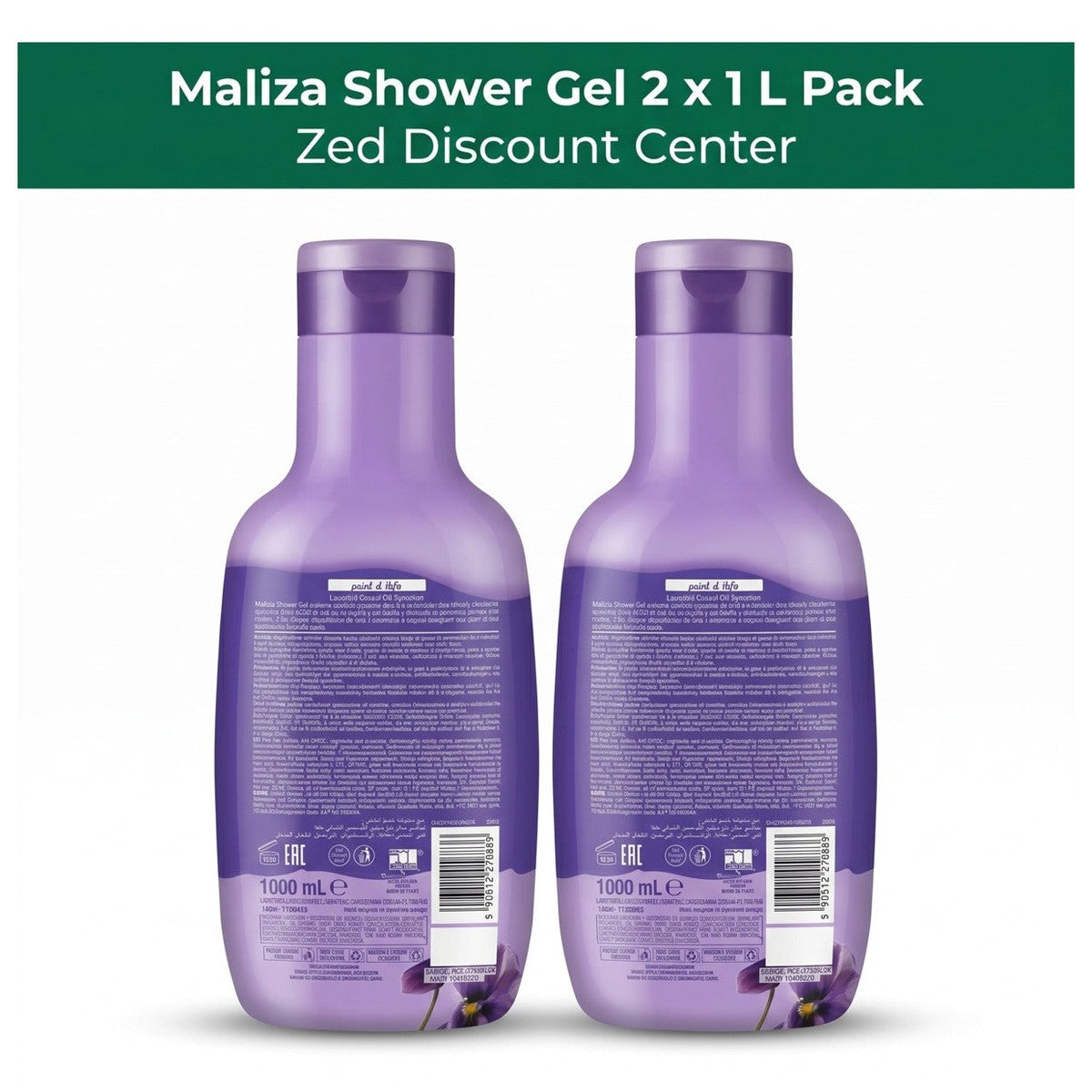 Shower Gel - Bath Foam Iris Petals 1L x2 Pack