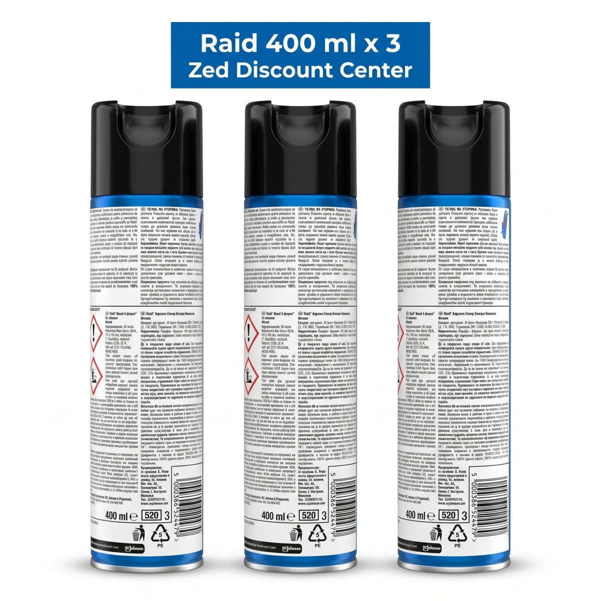 Aerosol Spray 400ml. x3