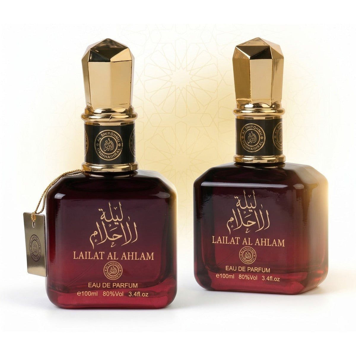 Set of 2 Oriental Perfumes for Women - Lailat Al Ahlam 100ML - EDP