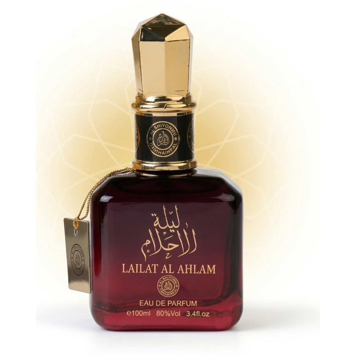Oriental Perfumes for Women - Lailat Al Ahlam 100ML - EDP