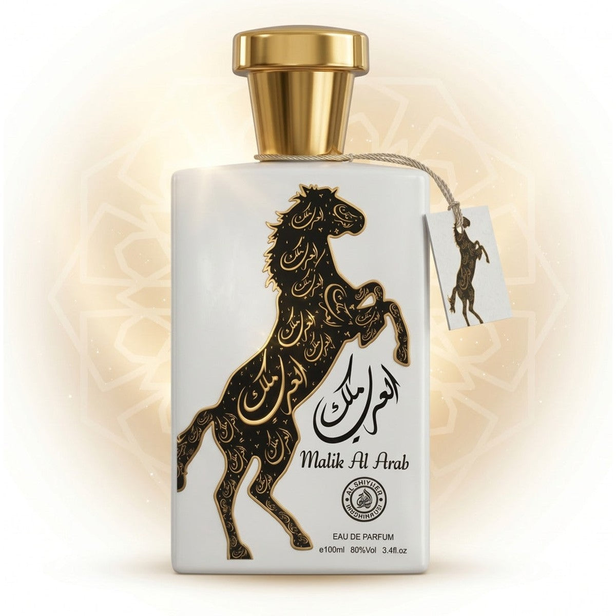 Oriental Perfumes for Men - Malik Al Arab 100ML - EDP