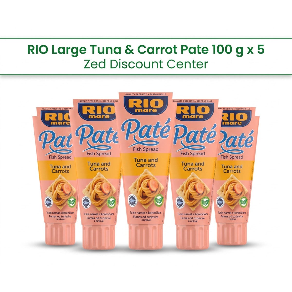 Large Tuna & Carrot Pate 100 g x 5