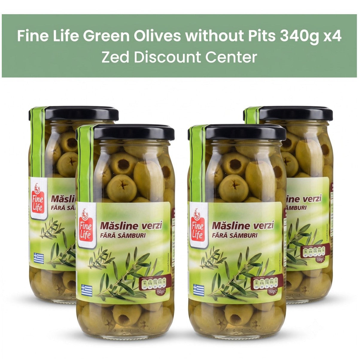 Green Olives without Pits 340g x4
