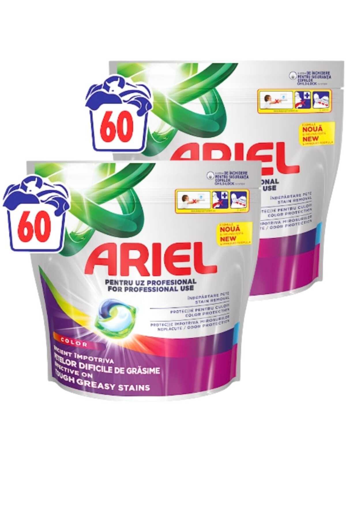 Multifunctional 3-in-1 laundry capsules, 120 pcs.