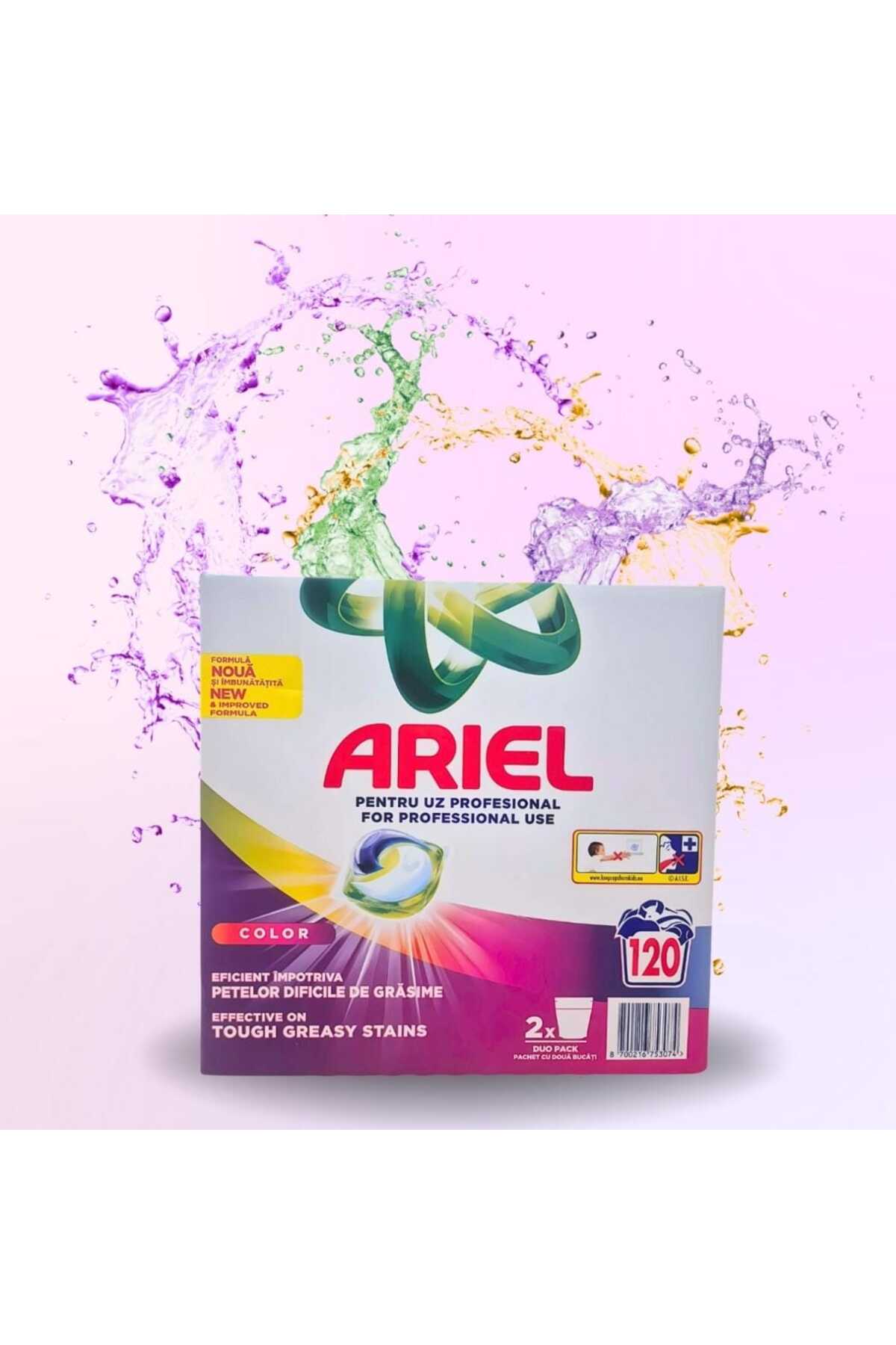 Multifunctional 3-in-1 laundry capsules, 120 pcs.