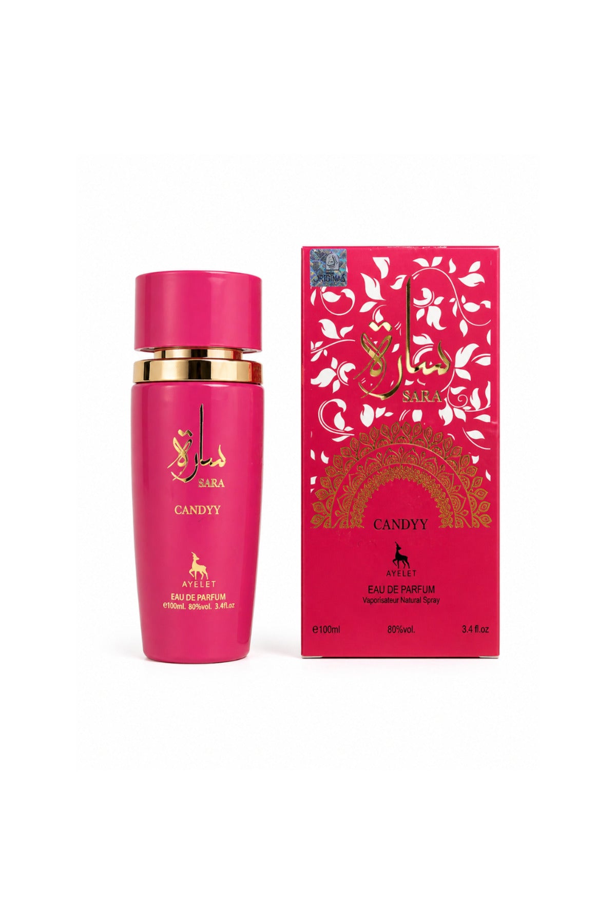 Set of 4 Arabic Women's Perfumes Sara Pink, Sara White, Sara Candy & Sara Two