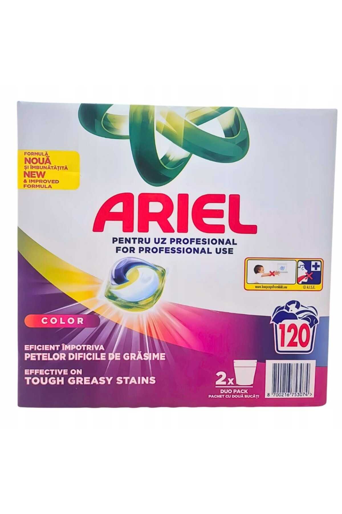 Multifunctional 3-in-1 laundry capsules, 120 pcs.