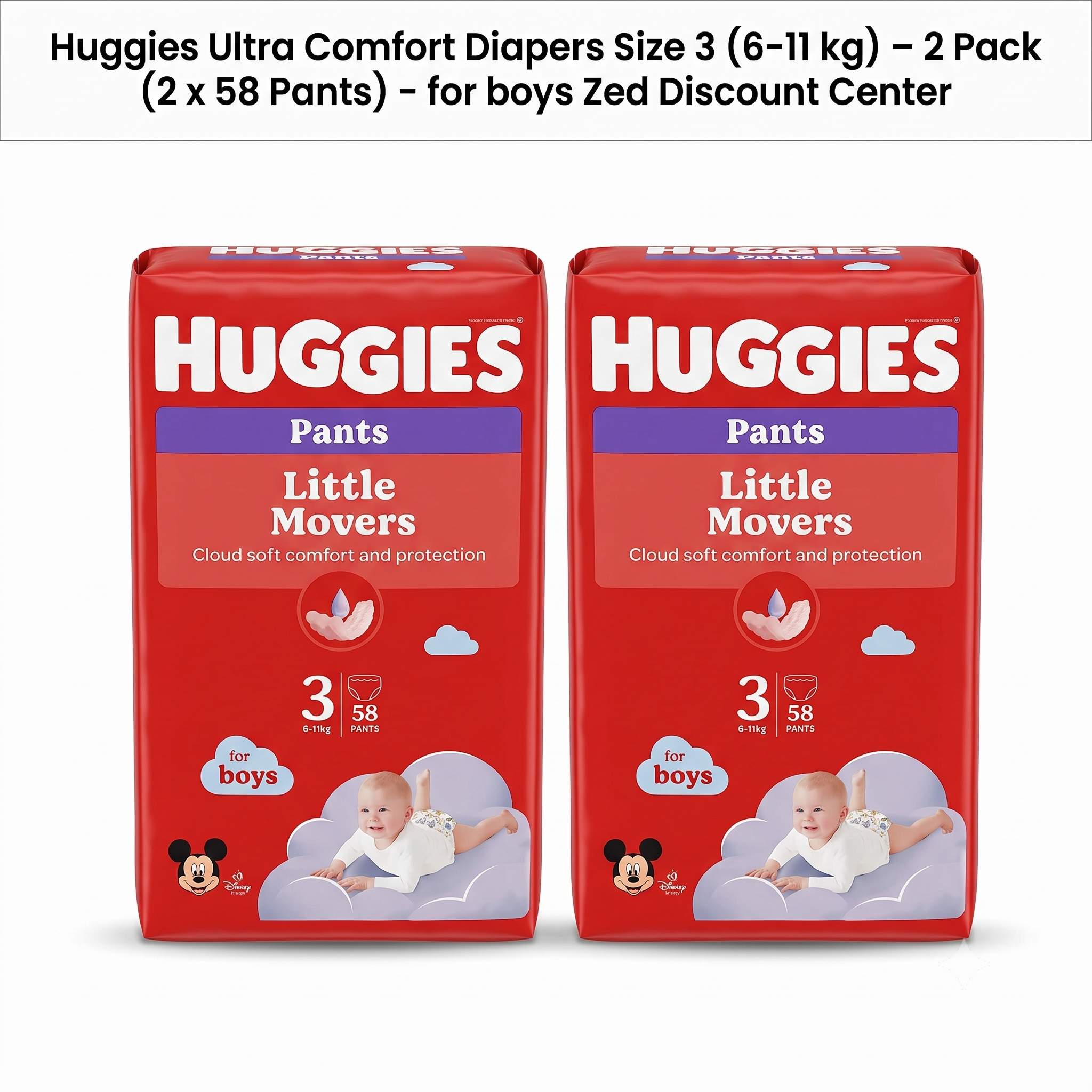 Huggies Ultra Comfort Diapers Size 3 (6-11 kg) - 2 Pack (2 x 58 Pants) - for boys