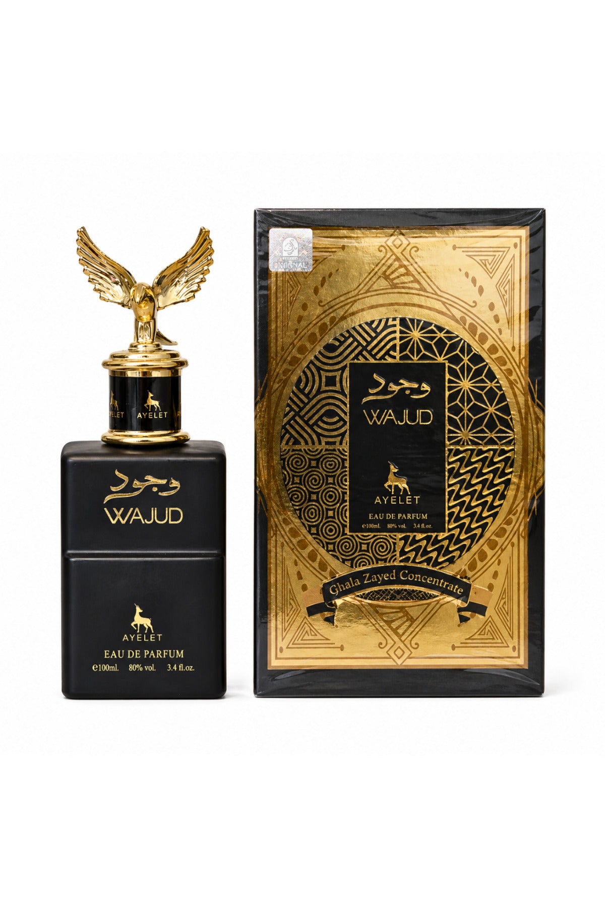 RAHMA Top Bottom Set 3 - Wajud + Al Maliki + Qannas Silver