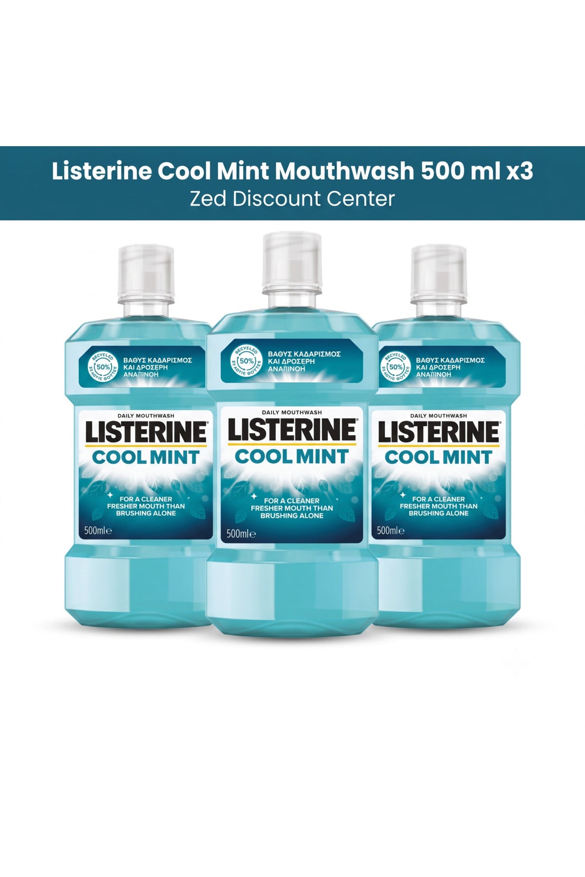 Cool Mint Mouthwash 500 ml x3