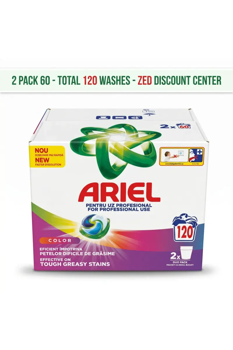 All-in-1 PODS Color Laundry Detergent Capsules, 2 x 60 pcs (120 washes)