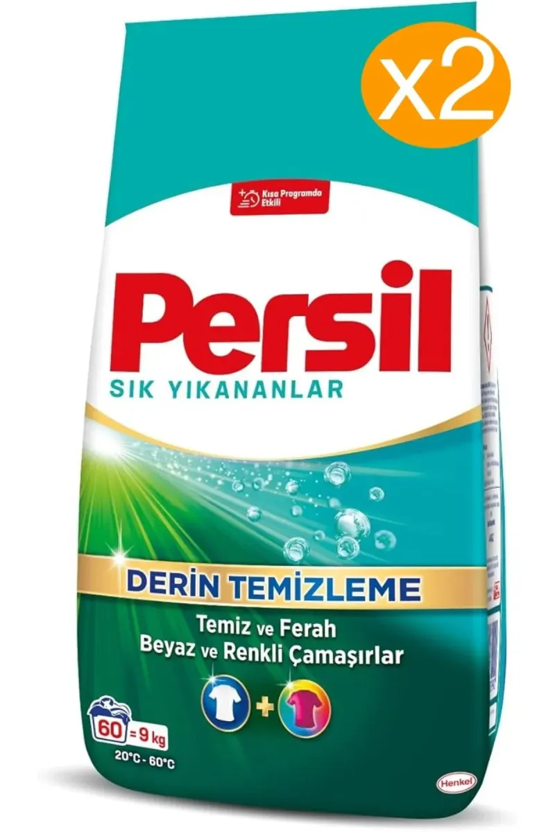 Set x2 Universal Detergent 9kg (Total 18kg) – For White & Colored Clothes