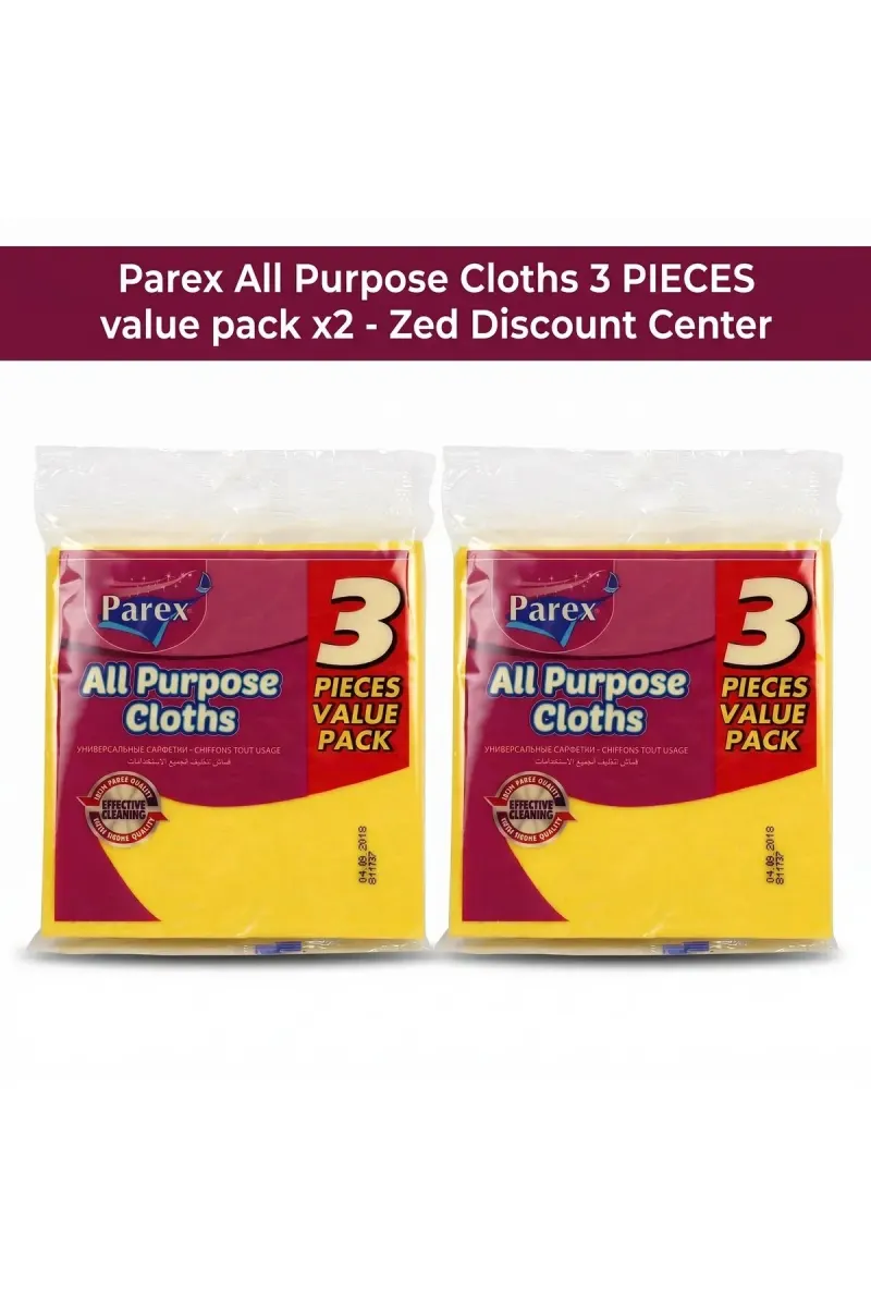 All Purpose Cloths 3 pieces value pack x2