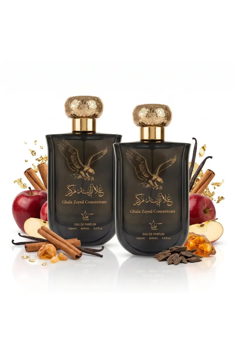 Set of 2 Oriental Perfumes for Men - Ghala Zayed 100ML - EDP