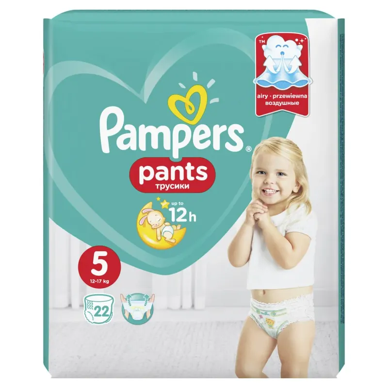Pampers pants Scutece Chilotel Marimea 5 22 bucati