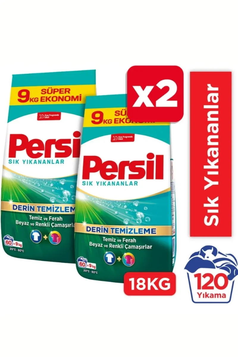 Frequent Washers Powder Laundry Detergent, 60 Washes, 9 kg, Top Bottom Set of 2