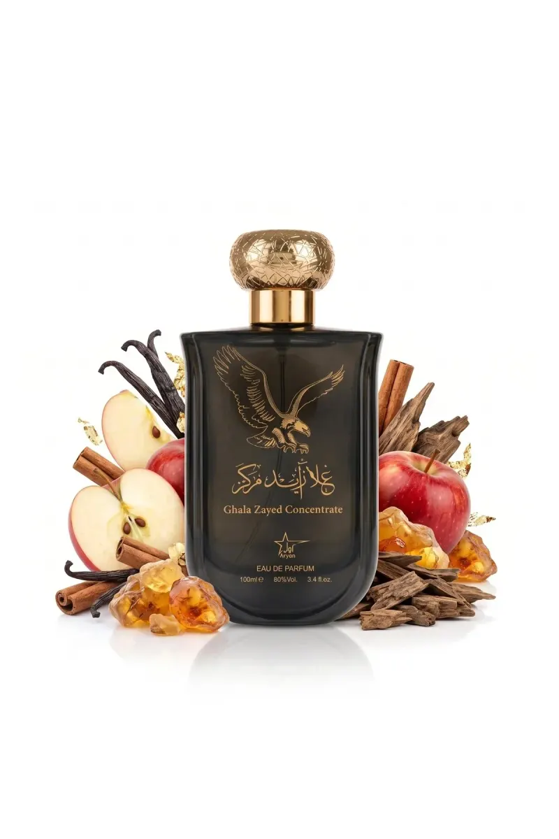 Oriental Perfumes for Men - Ghala Zayed 100ML - EDP