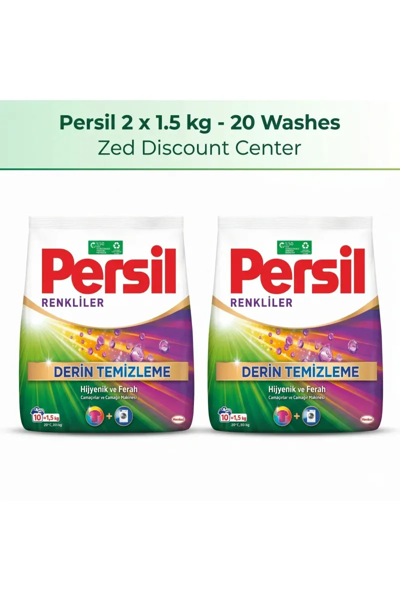 Color Powder Detergent 1.5 kg x2 (Total 20 Washes)