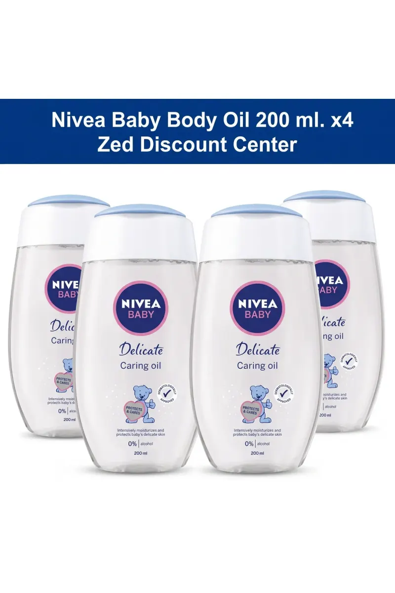Baby Body Oil 200 ml. x4