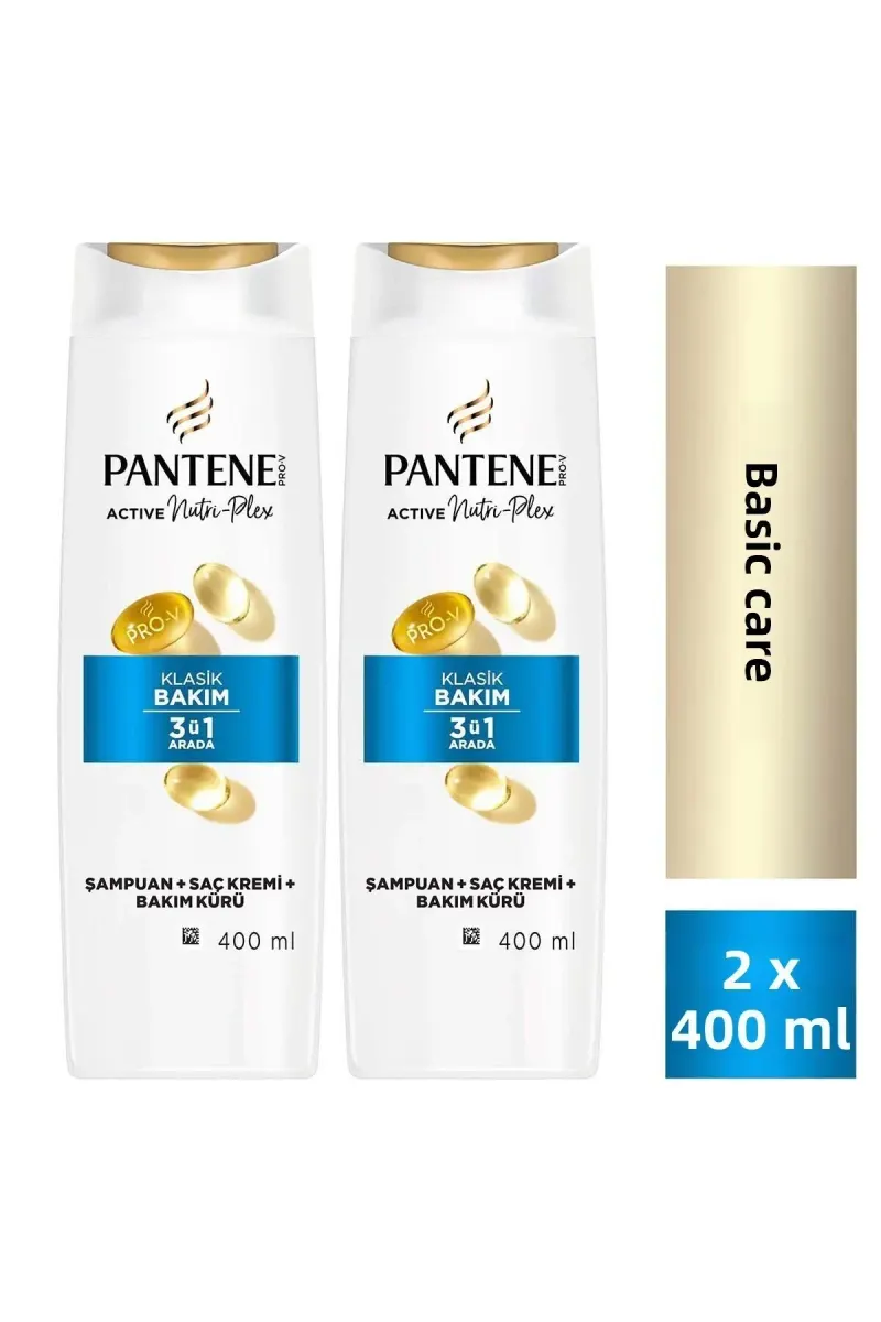 Repairing & Protective 3 in 1 Shampoo 400ml Damaged Hair X 2 Pieces