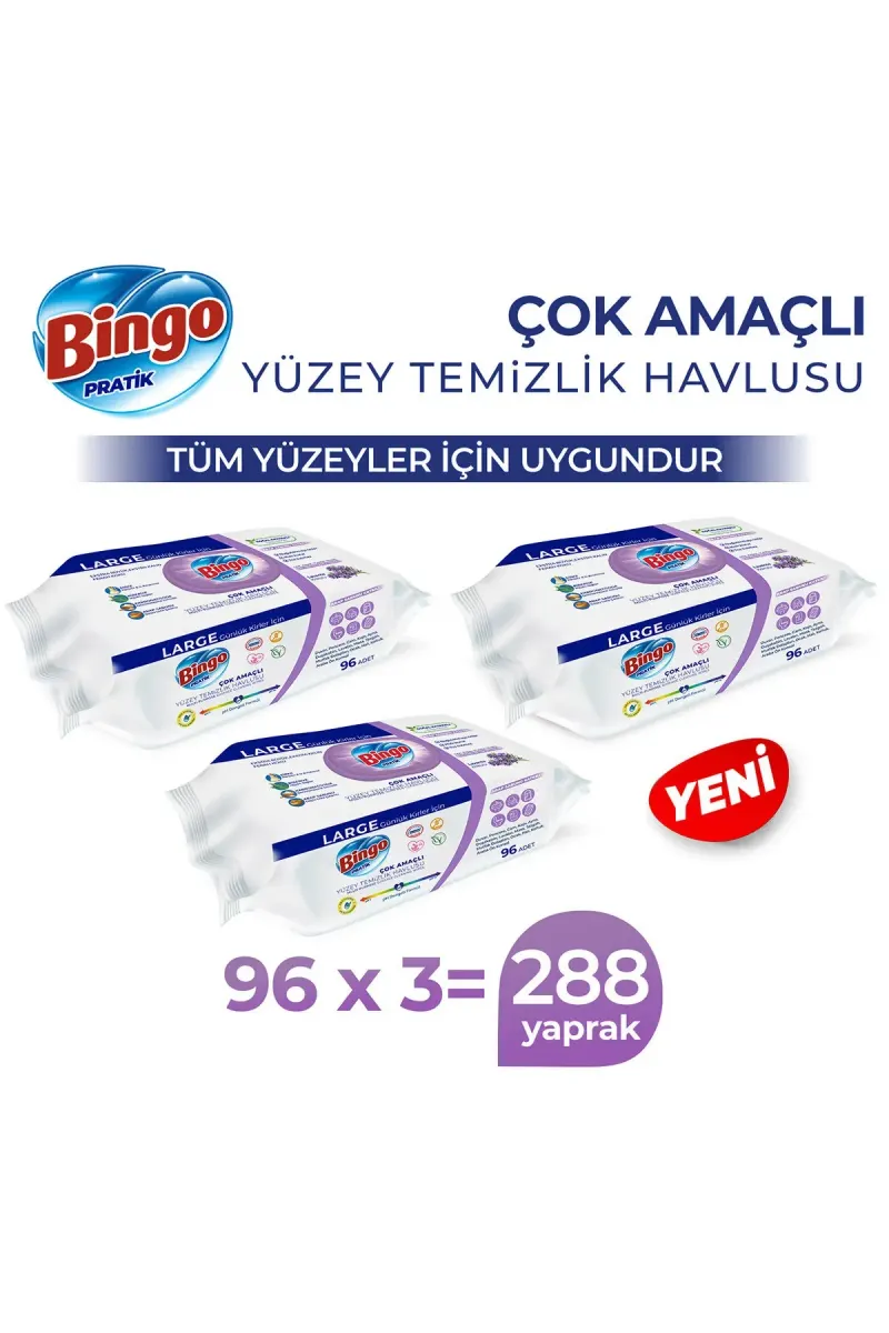 Surface Cleaning Towel Large Lavender 96x3 (288 SHEETS)