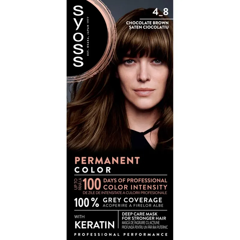 syoss Baseline Color Vopsea de Par Nuanta Chocolate Brown 115 ml
