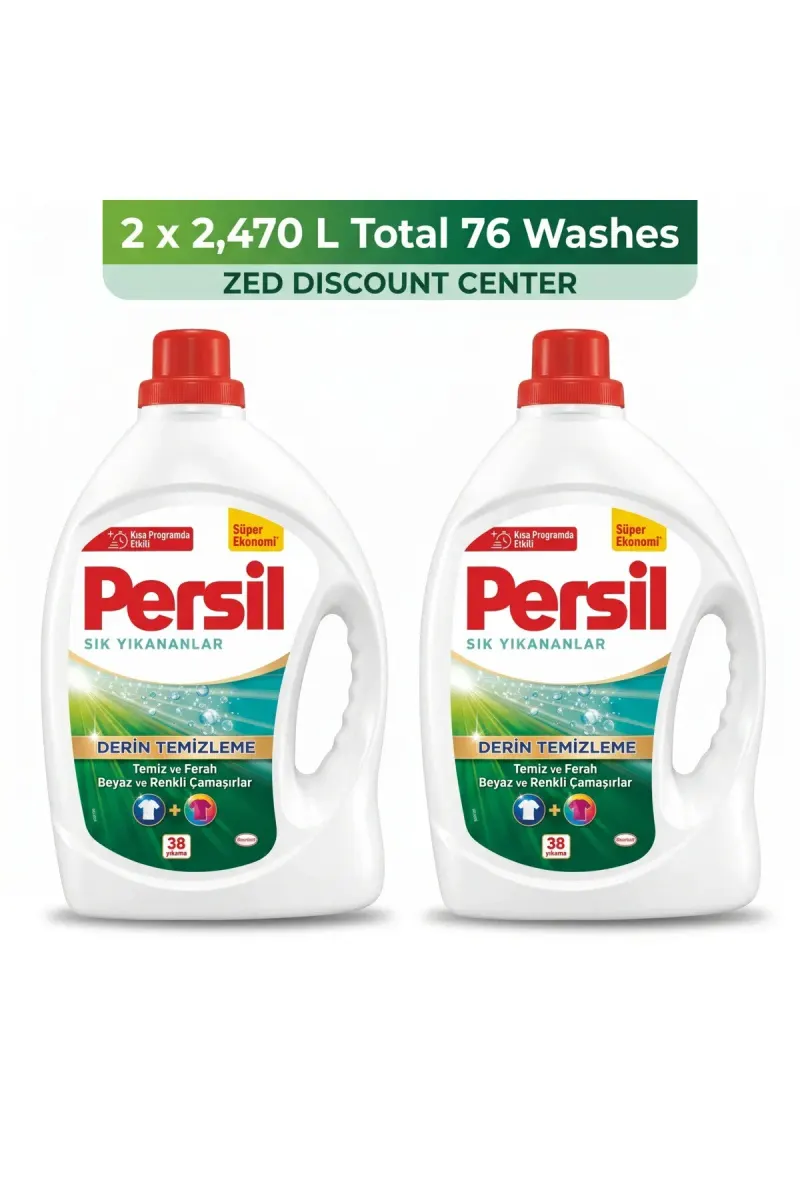 Power Gel Frequent Washing White and Color Liquid Laundry Detergent, 2x 2.47L (Total 76 Washes)
