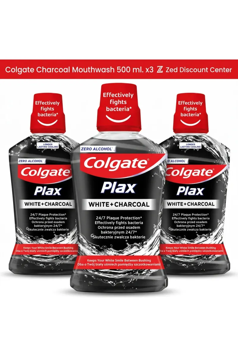 Charcoal Mouthwash 500 ml. x3