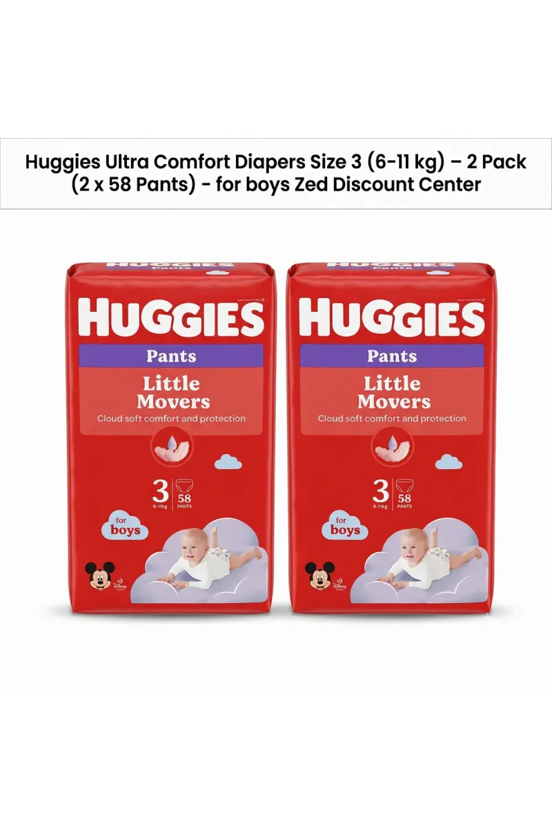 Ultra Comfort Diapers Size 3 (6-11 kg) – 2 Pack (2 x 58 Pants) - for boys