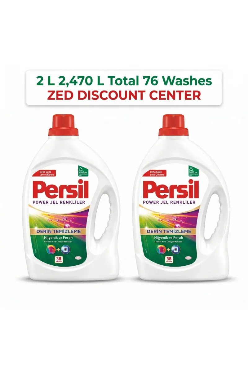 Power Gel Color Liquid Laundry Detergent, 2x 2.47L (Total 76 Washes)