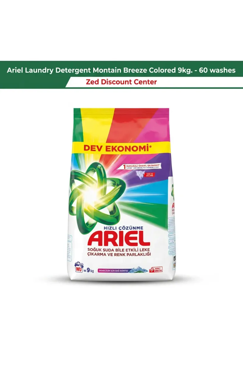Laundry Detergent Montain Breeze Colored 9kg. - 60 washes