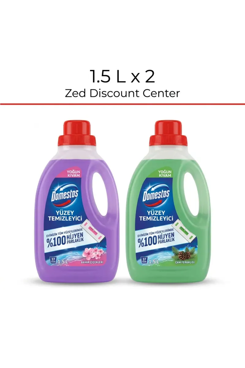 Surface Cleaner Mix Pack 1.5 L x2 (Spring Flowers and Pine Freshness)