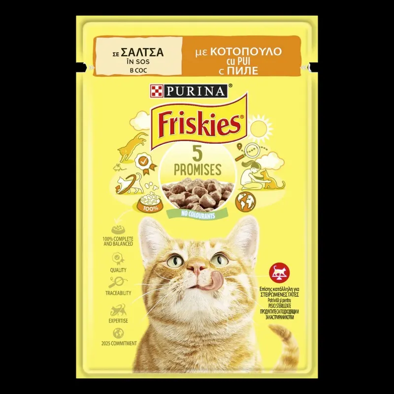 Friskies Hrana Umeda pentru Pisici cu Pui in Sos 85 g