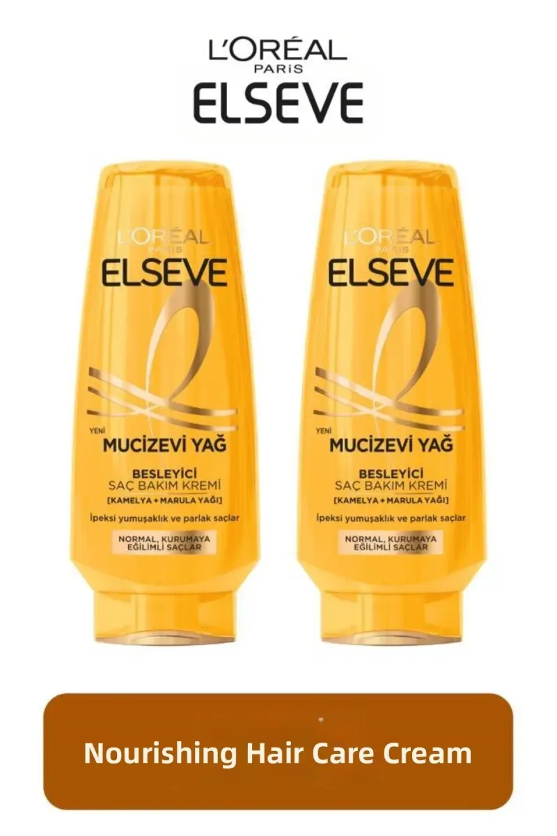 2-Pack Miraculous Oil Nourishing Hair Care Cream 250 ml