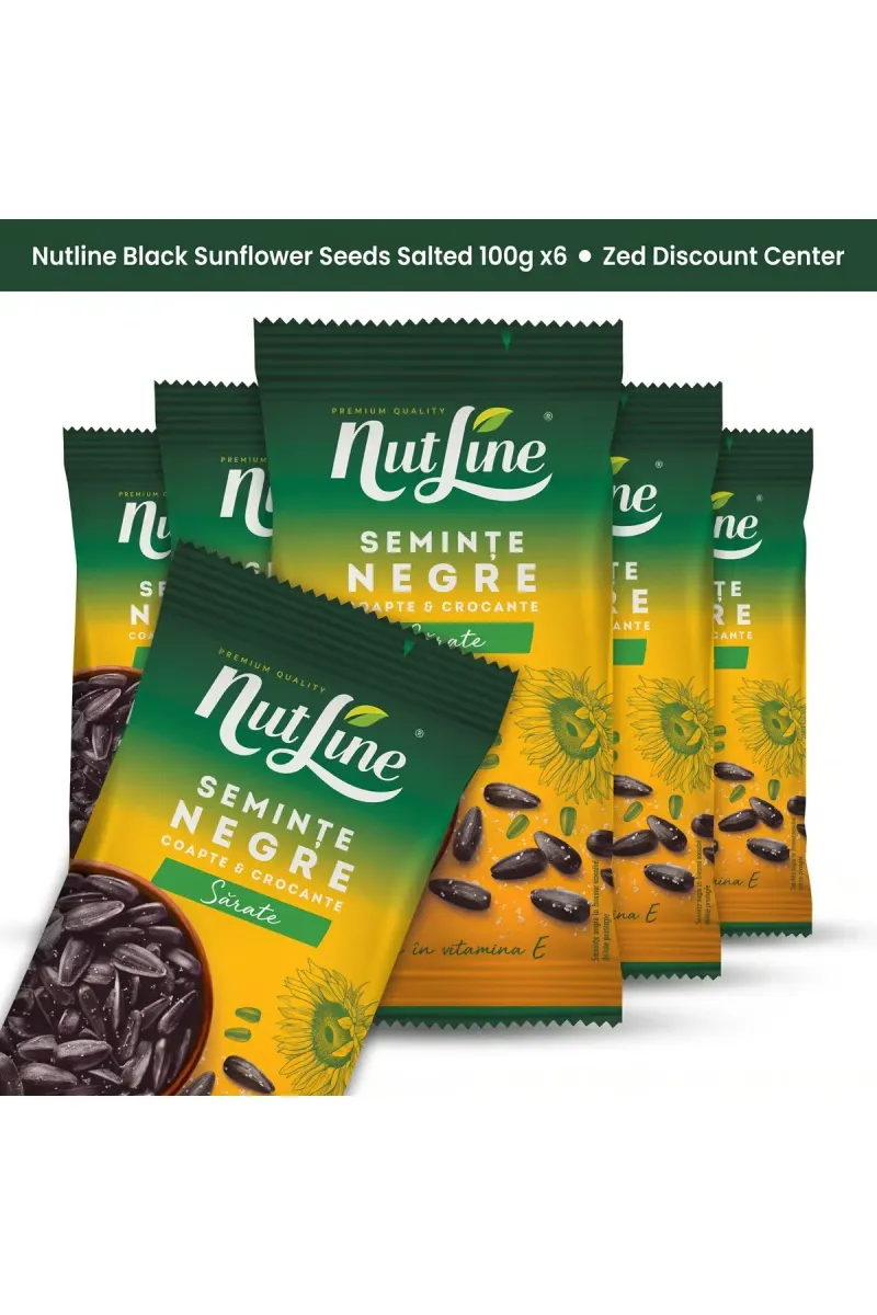 Black Sunflower Seeds Salted 100g x6