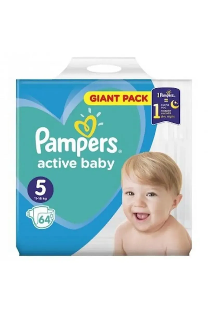 Active Baby Nr.5 (11-16kg) x 64 buc