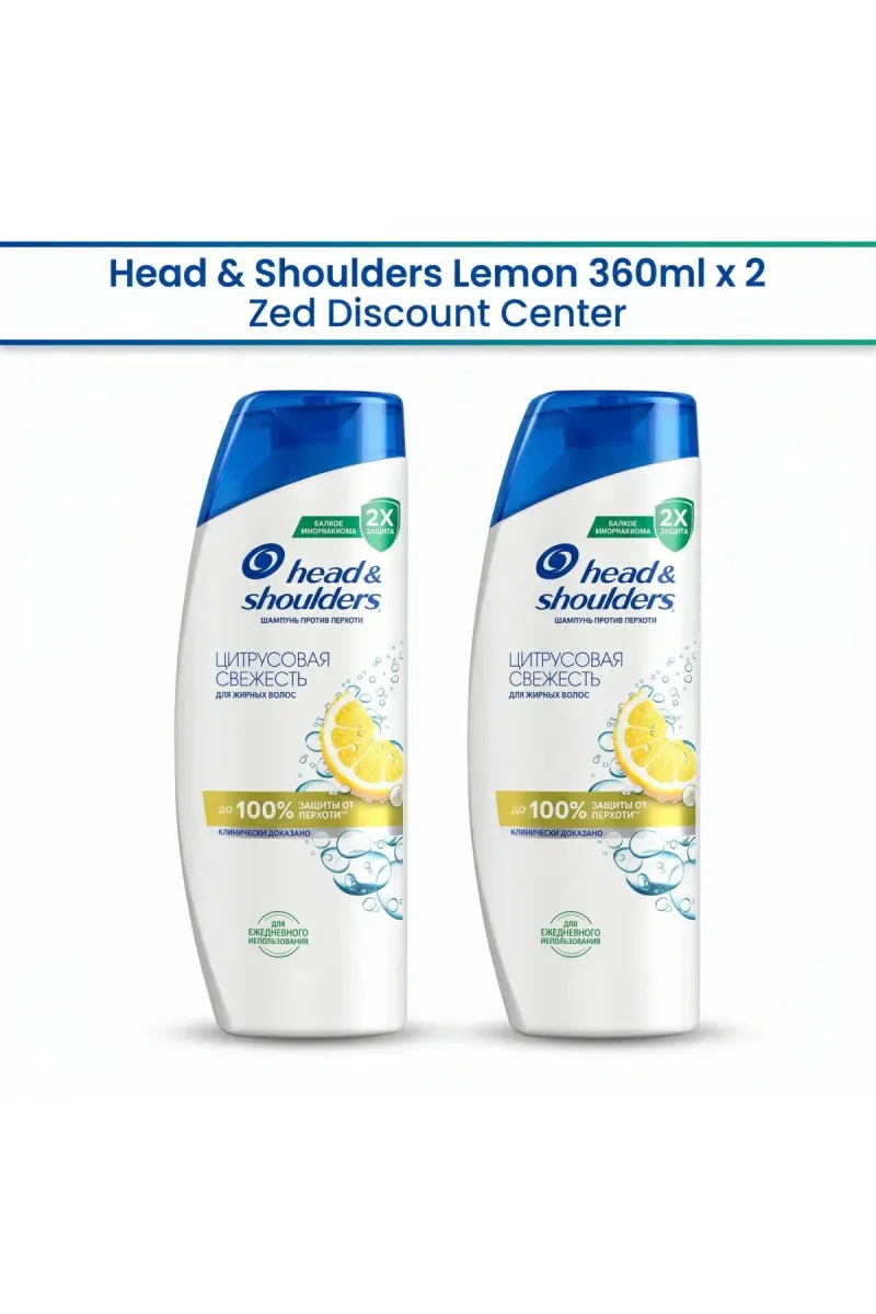Head & Shoulders Lemon Freshness Anti-Dandruff Shampoo 360ml X2