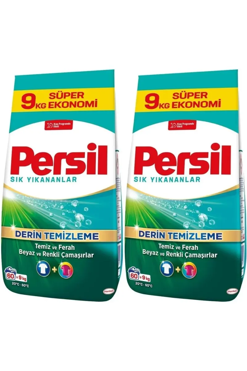 Set x2 Universal Detergent 9kg (Total 18kg) For White & Colored Clothes