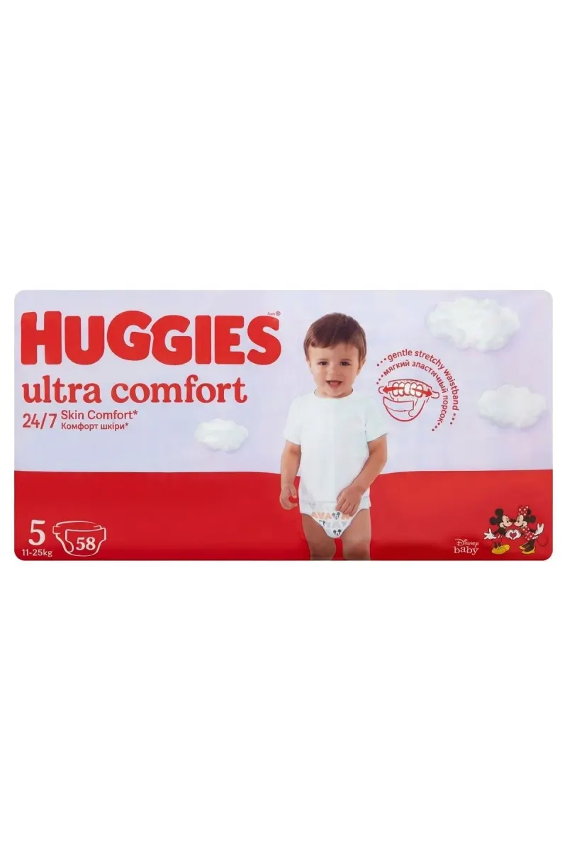 Ultra Comfort Diapers Size 5 (11–25 kg) – 58 Count, 24h Skin Comfort, Soft & Breathable Baby Diapers