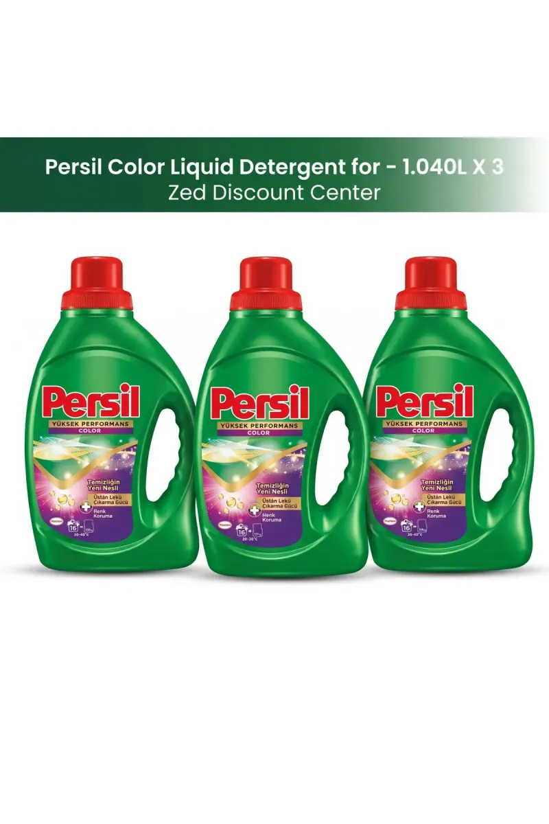 Color Liquid Detergent for - 1.04L X 3 (Total : 48 Washes)
